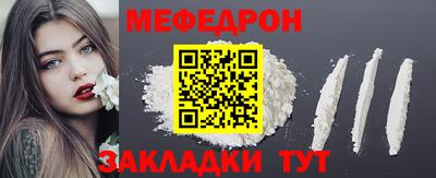 мдпв Ирбит