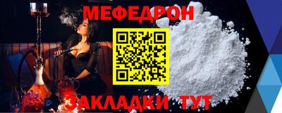 2c-b Камышлов