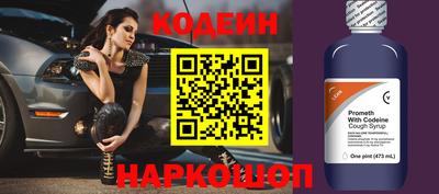 синтетический гашиш Изобильный