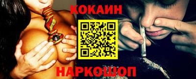 2c-b Камышлов