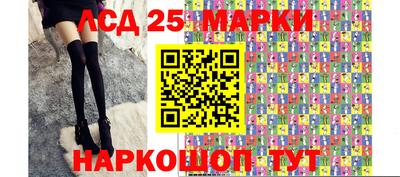 мдпв Ирбит