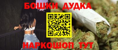 мдпв Ирбит
