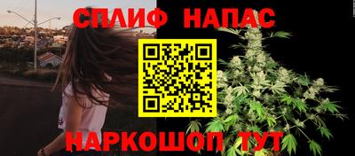 экстази Кандалакша