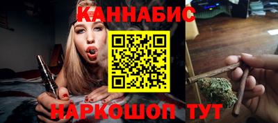 2c-b Камышлов