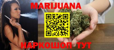 MESCALINE Канаш