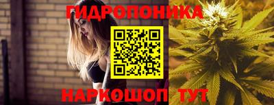 MESCALINE Канаш