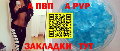 экстази Кандалакша