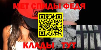 мдпв Ирбит