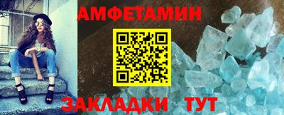 синтетический гашиш Изобильный