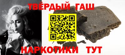 MESCALINE Ипатово