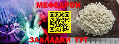 экстази Кандалакша